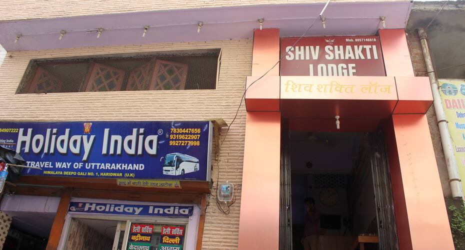 Shiv Shakti Lodge, Haridwar 1